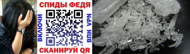 где найти наркотики  Сокол  АМФЕТАМИН 98% 