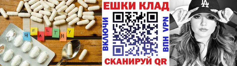 ЭКСТАЗИ MDMA Сокол