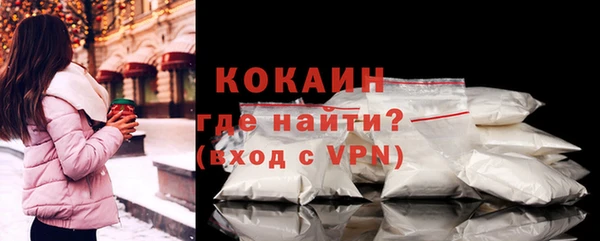 бошки Лиски