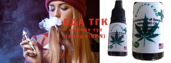 бошки Лиски