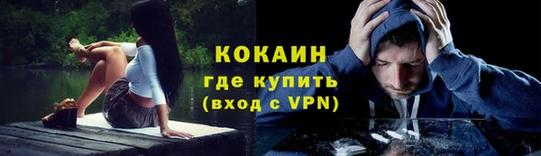 дурь Кукмор