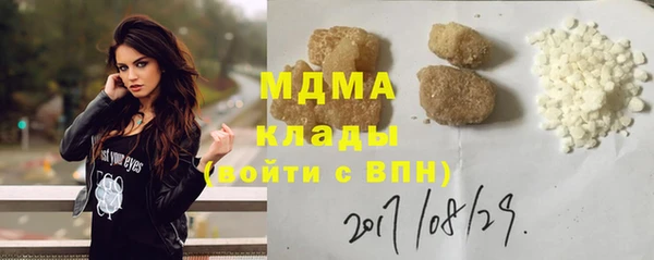 спиды Липки