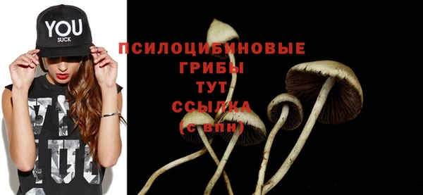 мефедрон VHQ Кулебаки