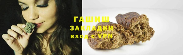 спиды Липки