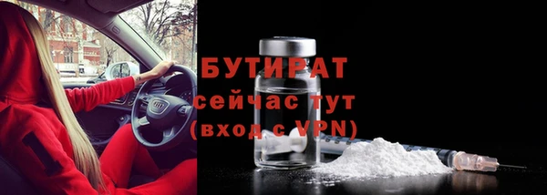 спиды Липки