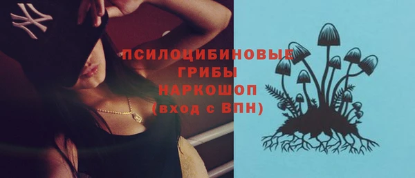 MDMA Premium VHQ Лихославль