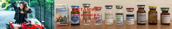 дурь Кукмор