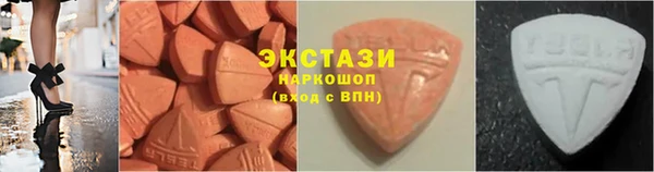 дурь Краснослободск