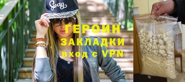 дурь Кукмор