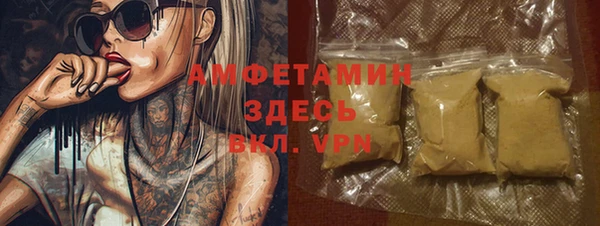 дурь Кукмор