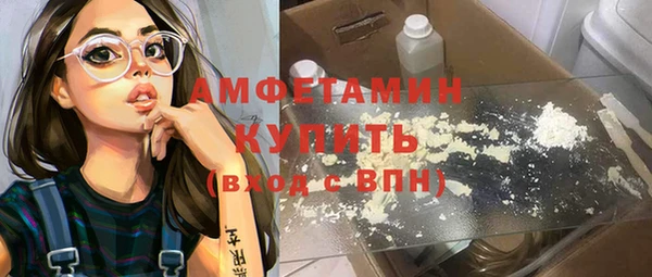бошки Лиски