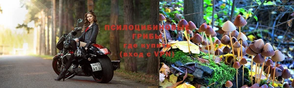 MDMA Premium VHQ Лихославль