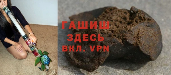 спиды Липки