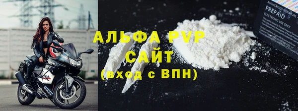 дурь Кукмор