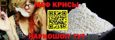 apvp Ирбит