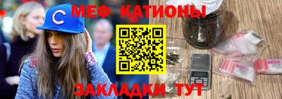 кокаин Изобильный