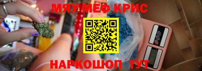 кокаин Изобильный