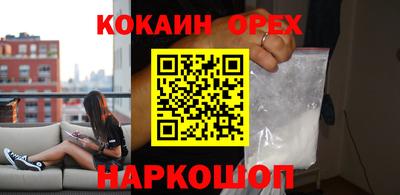 apvp Ирбит