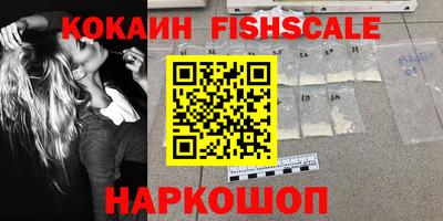 альфа пвп Заводоуковск