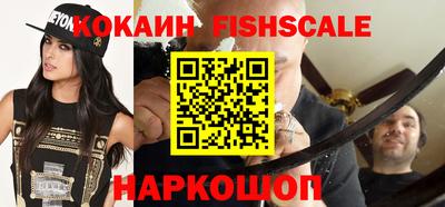 не бодяженный Ипатово