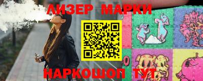 кокаин Изобильный