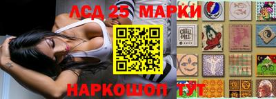 не бодяженный Ипатово