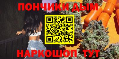 ALPHA-PVP Кимры