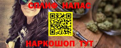наркотики Заволжье