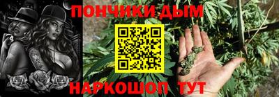 apvp Ирбит