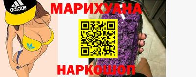кокаин Изобильный