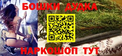 кокаин Изобильный