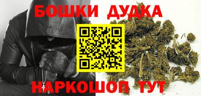не бодяженный Ипатово
