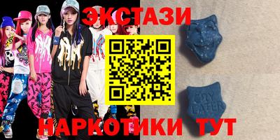 apvp Ирбит