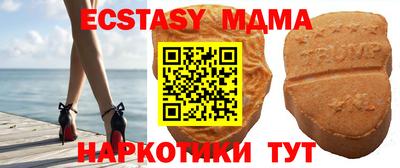 не бодяженный Ипатово