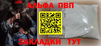 не бодяженный Ипатово