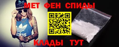 альфа пвп Заводоуковск