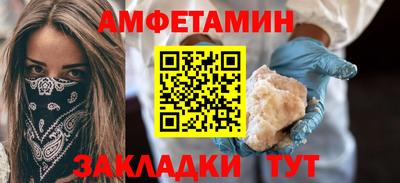 apvp Ирбит