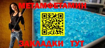 не бодяженный Ипатово