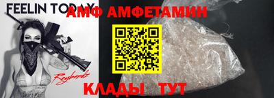мефедрон VHQ Жуковский