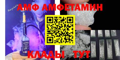 наркотики Заволжье