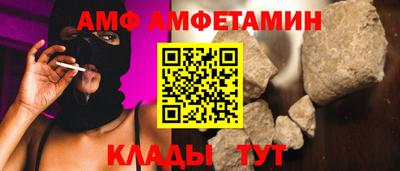 apvp Ирбит