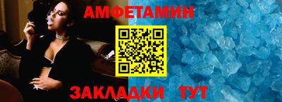 не бодяженный Ипатово