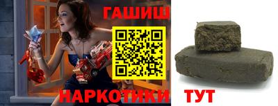 альфа пвп Заводоуковск