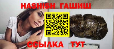кокаин Изобильный
