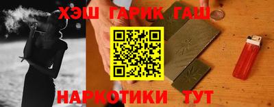 не бодяженный Ипатово