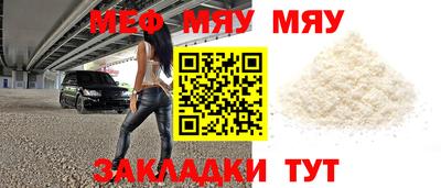 не бодяженный Ипатово