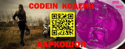 apvp Ирбит