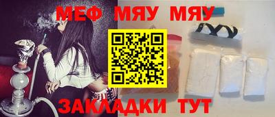 наркотики Заволжье