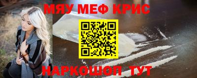 наркотики Заволжье