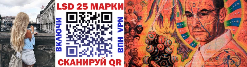 дарнет шоп  МЕГА ONION  Марки N-bome 1500мкг  Сокол 
